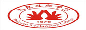 太原幼兒師范高等�？茖W校